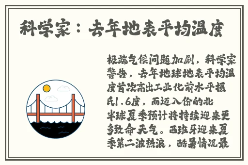 国产三级精品三级在线观看